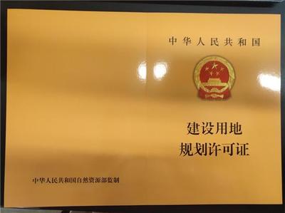 “互聯(lián)網(wǎng)+紅色代辦”開(kāi)啟政務(wù)服務(wù)新篇章，信息技術(shù)咨詢(xún)助推“零見(jiàn)面”審批高效落地