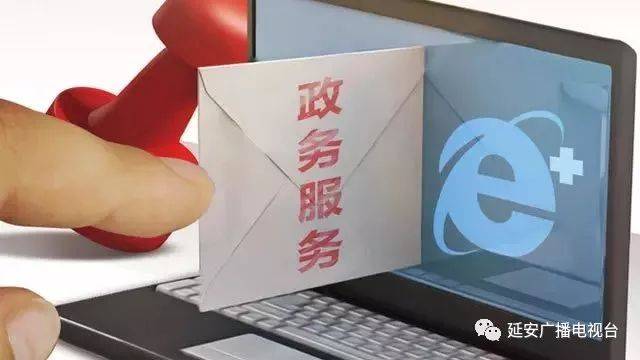 從延安看兩會(huì) 改革“動(dòng)真碰硬”，發(fā)展“蹄疾步穩(wěn)”——軟件開(kāi)發(fā)的創(chuàng)新啟迪