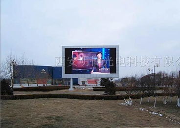 靖邊與西安LED電子顯示屏 技術(shù)革新與市場對比分析