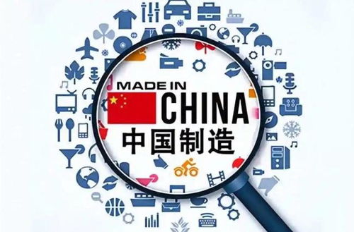 技術(shù)轉(zhuǎn)讓規(guī)則博弈 歐盟新規(guī)下的挑戰(zhàn)與思考