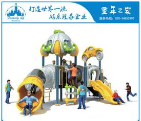 專業(yè)供應(yīng)兒童大型組合滑梯玩具 打造安全、趣味、健康的幼兒園游樂(lè)天地