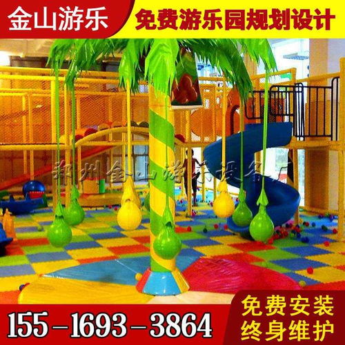 新款兒童淘氣堡價(jià)格與廠家促銷 金山兒童游樂設(shè)備項(xiàng)目全面解析